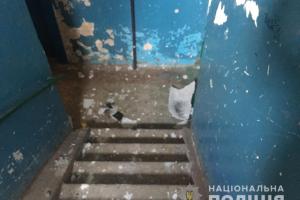 В одном из домов Харькова взорвался мусоропровод