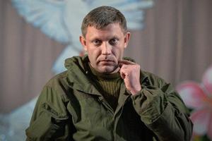 Названа цель Кремля в ликвидации Захарченко