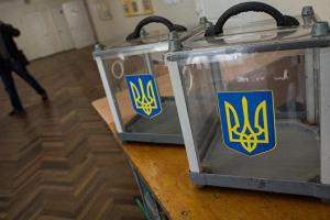 ЦИК Украины закрыла избирательные участки на территории РФ