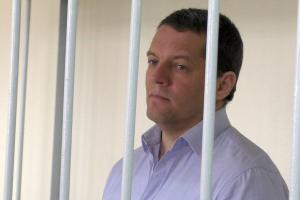 Денисова: Романа Сущенко поместили в карцер и издеваются над ним