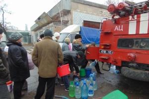 В Торецке люди остались без воды из-за серьезного обстрела