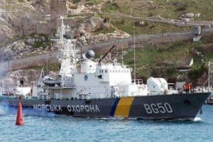 Морская охрана Украины получила право открывать огонь без предупреждения