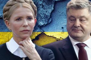 Предвыборная борьба обостряется: опубликованы новые данные президентских рейтингов
