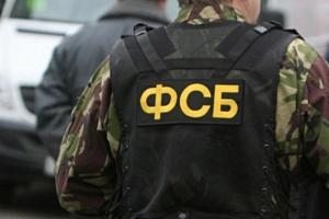 В России заявили о задержании американского шпиона