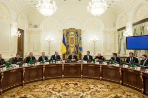 СНБО соберется на заседание по поводу военного положения - СМИ