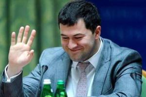 "Это дно!": Соцсети отреагировали на восстановление Насирова в должности