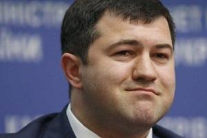 Суд восстановил Романа Насирова на посту главы ДФС