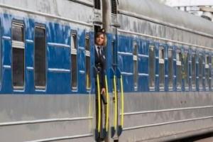 "Укрзалізниця" назначила дополнительный поезд сообщением Покровск – Харьков