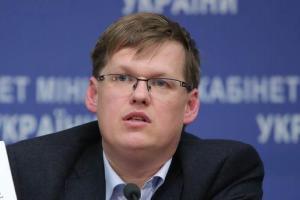 Розенко рассказал, как будут расти пенсионные выплаты в Украине