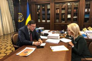 Генпрокурор Луценко предложил президенту блокировать активы отдельных россиян