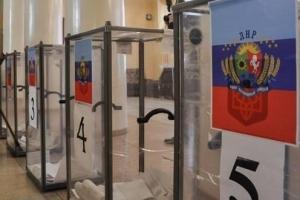 Жительницу Горского будут судить за проведение незаконного "референдума"