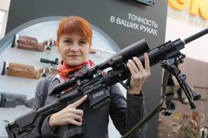 Обратный отсчет Трампа: российская шпионка Бутина признала свою вину, - Пономарь