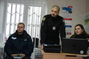 В Лисичанске внедряют проект "Соседская стража"