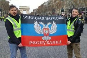 В СБУ прокомментировали появление флага "ДНР" на акции "желтых жилетов" во Франции