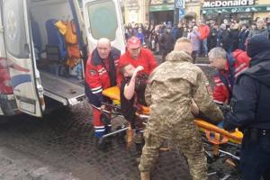 Во Львове прогремел взрыв на рождественской ярмарке, есть раненые