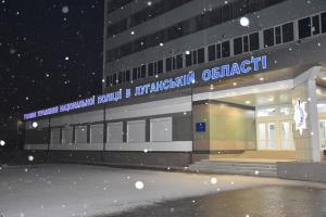 Полиция Луганщины получила новое здание и компьютерную технику от Авакова