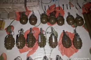 В Рубежном при обыске в квартире изъят боевой арсенал, который собрал участник АТО