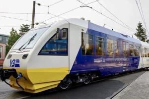 Новый экспресс до аэропорта "Борисполь" сломался на второй день после первого рейса