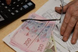 Как будет происходить монетизация льгот и субсидий: разъяснение Минсоцполитики