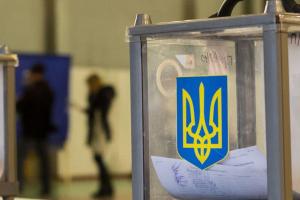 Тимошенко заявила о победе "Батькивщины" на местных выборах