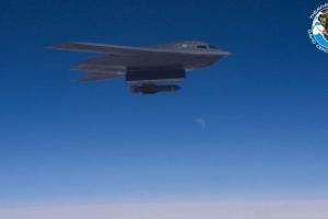 ВВС США провели испытания сверхмощной противобункерной авиабомбы - опубликовано видео