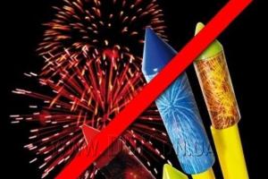 В Лисичанске запретили салюты и фейерверки