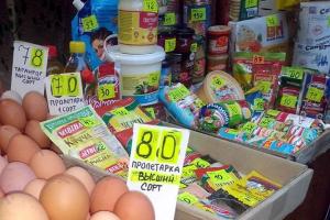 В Донецке рекордно взлетели цены на яйца