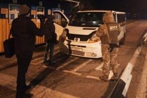 Пограничники перекрыли канал незаконной переправки людей в РФ