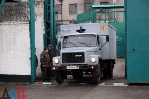 Из ОРДО на подконтрольную территорию Украины передали 13 осужденных