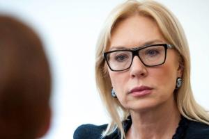 Денисова: Украинским морякам будет выделено по 100 тысяч гривен на оплату услуг адвокатов