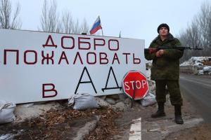 Рост цен и голодные обмороки: Казанский подвел итоги 2018 года в "ЛДНР"