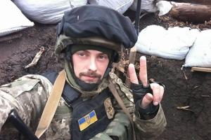 В сети сообщили о гибели украинского бойца под Крымским: фото