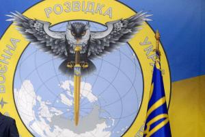 Украинская разведка начала процесс выхода из договора о сотрудничестве СНГ