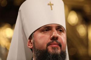 Епифаний заявил, что намеревается вернуть Крым и ОРДЛО