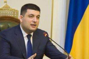 Гройсман рассказал, какие вопросы обсуждались с руководством Европейской комиссии