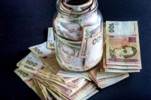 Внедрение накопительной системы пенсий в Украине откладывается
