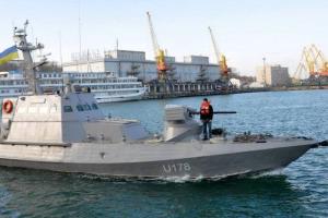 В порту Крыма исчезли украинские суда, захваченные РФ