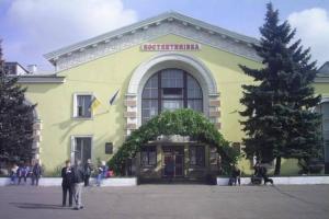 "Укрзалізниця" отменила поезд "Константиновка - Харьков"