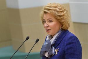 В Совфеде РФ пригрозили Украине "войной и бойней"