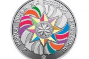 НБУ выпустил новогодне-рождественскую монету номиналом пять гривен