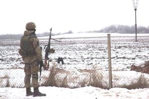 В результате вражеских обстрелов на Донбассе были ранены два воина Украины
