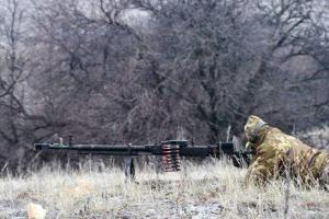В результате боевых действий на Донбассе был ранен один военнослужащий ВСУ