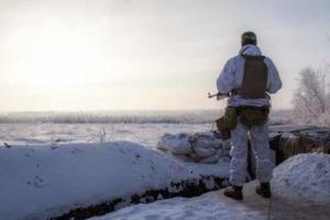 На Донбассе в ходе боевых действий один украинский воин получил ранение