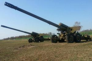 Вблизи оккупированного Луганска БПЛА СММ ОБСЕ зафиксировал буксируемые гаубицы 2A36 "Гиацинт-Б​​​​​​"