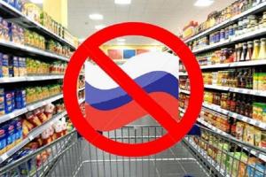 Кабмин расширил список запрещенных товаров из России