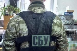 СБУ провела обыски в Житомирской и Овручской епархиях УПЦ МП из-за разжигания вражды