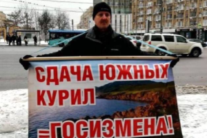 Казанский о Стрелкове: "В 2014 году его объявляли чуть ли не мессией, а сейчас он - никому не нужный фрик"