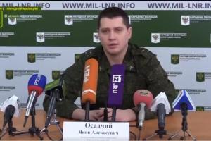 В "ЛНР" пугают жителей прибытием ЧВК из Норвегии