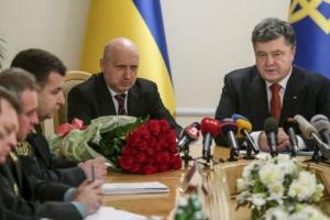 СНБО ввел новые санкции против РФ