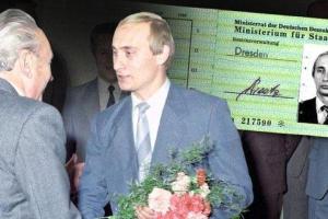 "Bild": В архивах Штази нашли секретное удостоверение на имя Путина